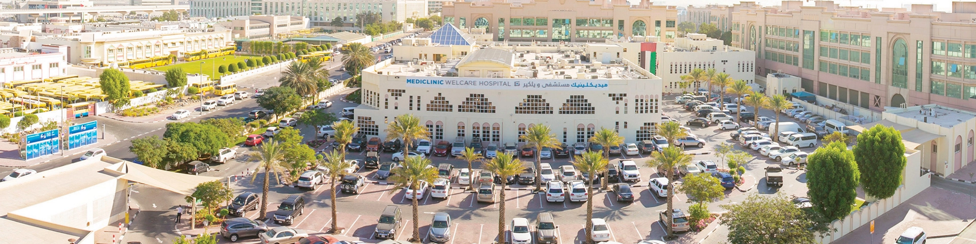 Mediclinic Welcare Hospital